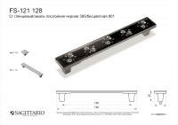 Ручка - скоба FS 121128 Ni жемчужный/Эмаль рубин (30шт)