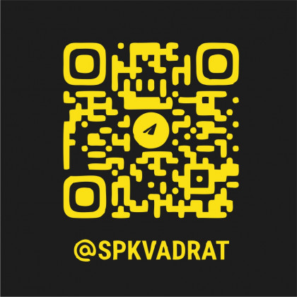 Присоединяйтесь