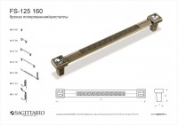 Ручка - скоба FS 125160 бронза полированная/кристаллы (TS) (20шт)