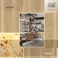  ЛДСП 2750-1830-16мм альберо светлый - D