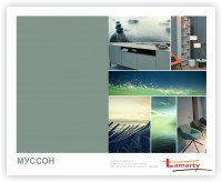  ЛДСП 2750-1830-16мм муссон - К   2023