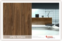  ЛДСП 2750-1830-26мм орех лугано - R выведен